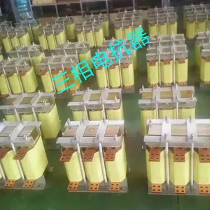 ACL-0530-EISH-E35UB��������翹��240KW 530A����ͭ���ʶ���