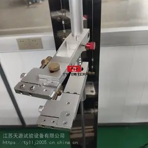 供应TY8000A-10KN塑料拉伸试验机双柱电脑型拉力机