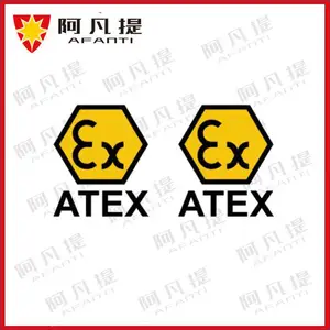 雾炮机欧盟防爆认证