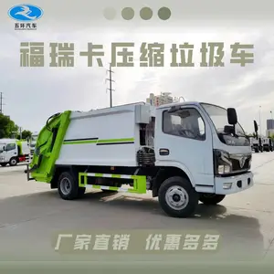����ѹ����Ͱ������4-6��,��***����