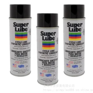 Superlube 33006 循环润滑油