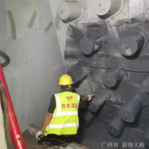 广州卫生间防水补漏 免砸砖防水修缮工艺