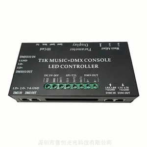 LEDȫ�����ֿ����� �ƹ������ DMX512������ ȫ�������ƿ����� ��̨������ ���ƿ�����