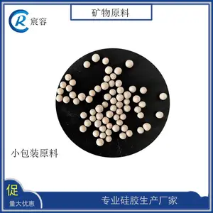 2-4mm������ԭ����ݳ������������ο����������