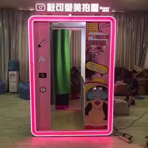南通VR设备出租盲盒机娃娃机出租托马斯真人娃娃机出租