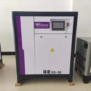 �ݱ���ѹ��15ƥ11kw 7.5KW 37kw���ű�Ƶ�ݸ�ѹ������ѹ��11ǧ��