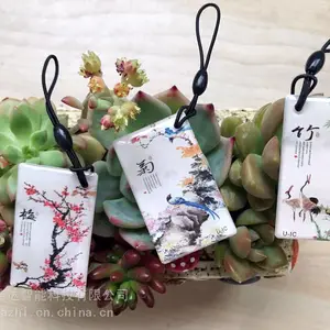 现货滴胶卡 IC/ID智能卡水晶卡门禁卡感应充电卡定制