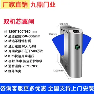 ˫�����������岼���������բ����ͨ��բ��������
