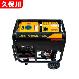 ����ʽ������280A���ͷ���纸��