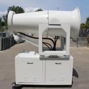 科博奇料场煤场降尘射程射雾器WP-60型雾炮机