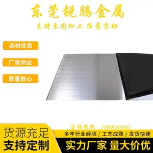 ��Ӧ310S����ְ� ��Ĥ��˿����ְָ�� �͸�����־� �и�ӹ�