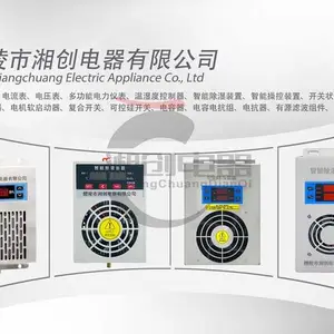 LF-CS120M����������Ѷ�Ѹ���