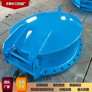 ��̩ ����YPM����Բ����