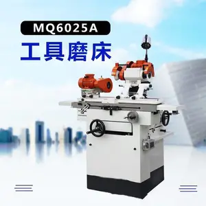 高精密多功能滚齿刀侧铣刀钻头刀具大型工具磨床MQ6025A