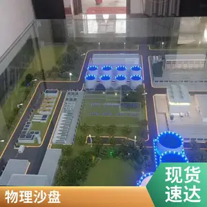 ����¥��ҵ¥��ģ�� ��ò��������ɳ��ģ������