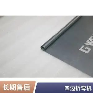 �����̼��� ������������ 2mm������