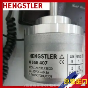 ����HENGSTLER 0565250 AC58/0013AK.42PBB��������ʿ��