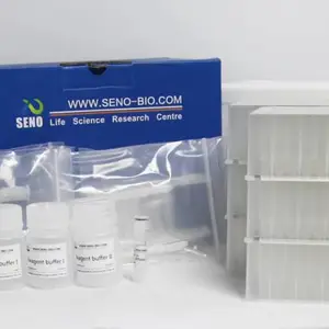 动物/细胞DNA小量提取试剂盒(柱式法)