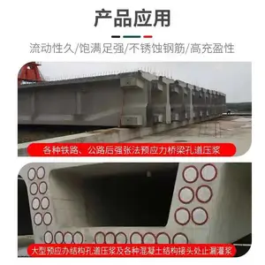 ��Ȫ��ཬ�� ��ǿ������ ˮ��� ֧���ཬ�� cgm�ཬ��