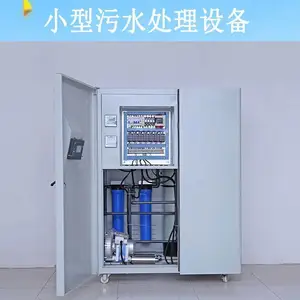 ������ҽ�Ʒ�ˮ ��Һ ��ˮ����װ�� ��Ĥ���� PMF-11