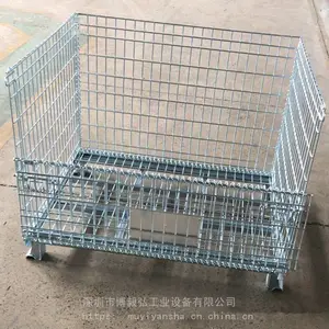 ���������۵��ִ��� �ֿ������ת�� ���зּ��� ����������