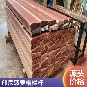 ������ľ������Բ���˼ӹ�����Ӫ����ľ