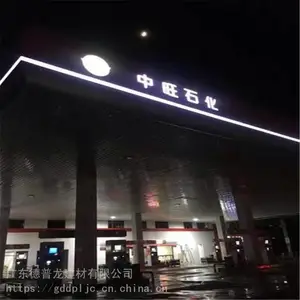 ����������վ������_����������վ����������_����վ�������۰�