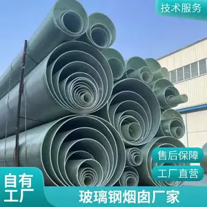��ɫ��ܲ����ַ����ռ����������͸���ͨ��ܵ���Ͳ