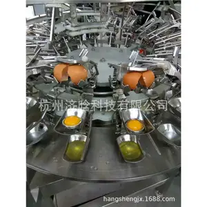 ����Һ�����豸,���Ƽӹ��豸,���������豸,ȫ��Һ�ӹ�������