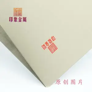 304/201�������Ľ���ָ�Ʋ���ֳ��� �Ƶ�װ��