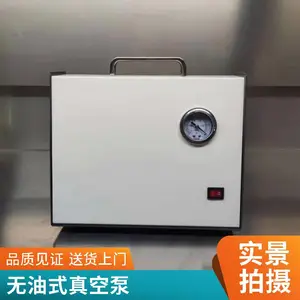 ������DP-01С������ʽ������ձ� ��ҵʵ���Ҿ�����ճ�����