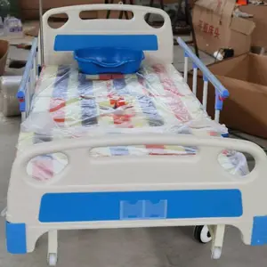 泉杰康护栏式不锈钢单摇床-厂家供应手摇床护理床价格优惠