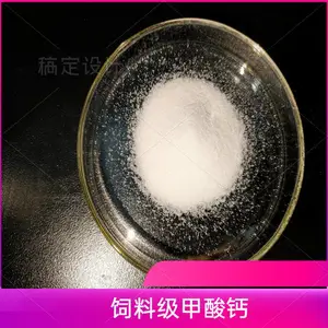 鸡蛋壳薄容易碎很多缺钙导致甲酸钙小分子有机钙吸收好