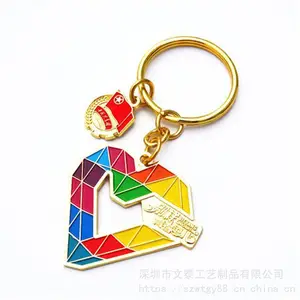 定制金属钥匙扣 学校纪念活动钥匙扣 烤漆卡通创意钥匙扣定做 免费设计
