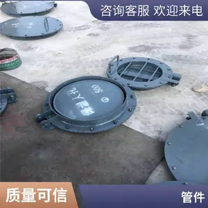 Բ����100*150�˿� ���� ���� 500*600 ��Բ300*400