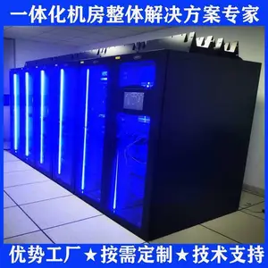 �½���³ľ������������һ�廯��������������ҵ��λ����һ�廯����