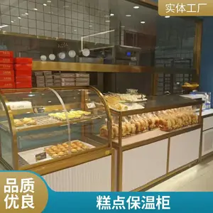 С��̨ʽ���¹� ���沣��չʾ��ը��������̢��