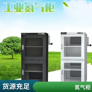 ���ع�ҵ������ ���ظ���ʽ������ оƬIC����Ԫ����Բ���������