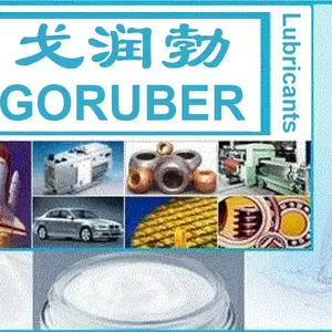 仪表油4835,4836,4837,电子检漏液4830,实,城,长,效