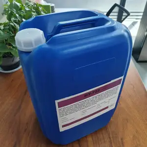 预膜剂管道预膜剂清洗预膜剂中央空调管道金属钢铁快速预膜