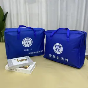 ������������Ӧ������Ȼ�ֺ������������ʱ��ϰ���Я�����ְ��ð�