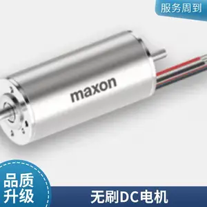 maxonֱ����ˢ��� DCX14LEBϵ�п��Գ����񶯺ͳ���غ�