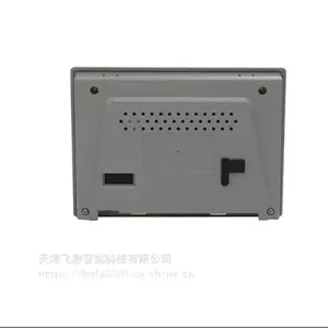 MT8106IQ MT8106IP MT8106IE ����ͨ10�紥���� ���ڴ��� MT8072IE MT8072IP cMT3075XH2