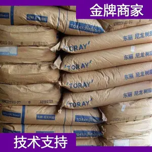 �ֻ� �ձ����� PA6������ CM6241M ����������6 ԭ��ԭ��