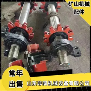 MXGZ-1400牙轮 洗煤厂刮板机头轮 铸造11齿分体链轮
