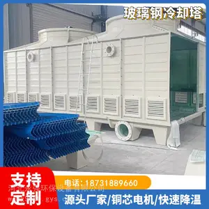 ��ǿ �ϴ�150�ַ��β�������ȴ�� ���쳧������ˮ�� ֧�ֶ���