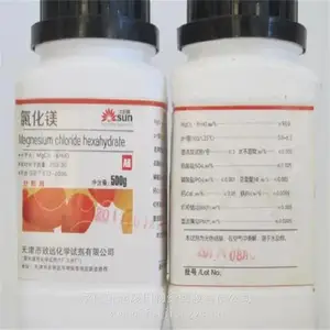 �� ��� �����ڴ߻�������ʵ���ҿ���Һ��ȫ����רҵרְ