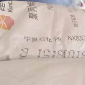 ������ģ���۱�ϩ��֬NX80G����ʯ������������Ӧ��PP��ָ80���ڿ�ͺ����ϱ�ԭ��