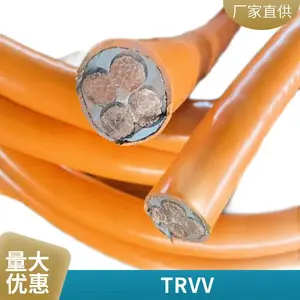 ���߳��ҹ�Ӧ��������TRVV24о0.2/0.3/0.5ƽ�������ͺ�