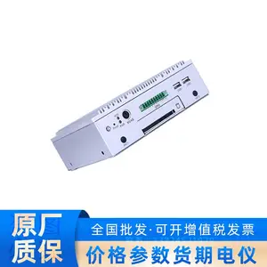 研祥新款 微型无风扇嵌入式工控机 M50 J1900 I3I5I7 6代处理器